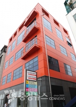 충남 사회적경제지원센터