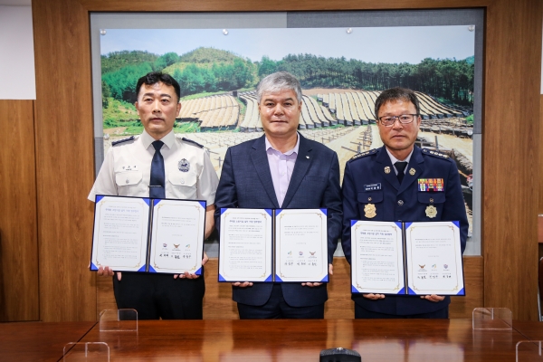 관내 주택용 소방시설 설치 지원 업무 협약식
