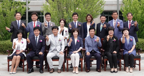 제8대 아산시의회 개원 모습