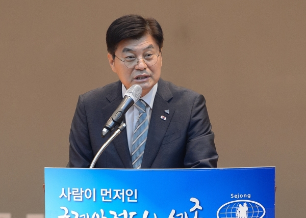 이춘희 세종시장