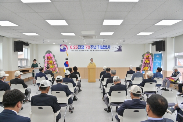 6.25전쟁 제70주년 기념식 장면