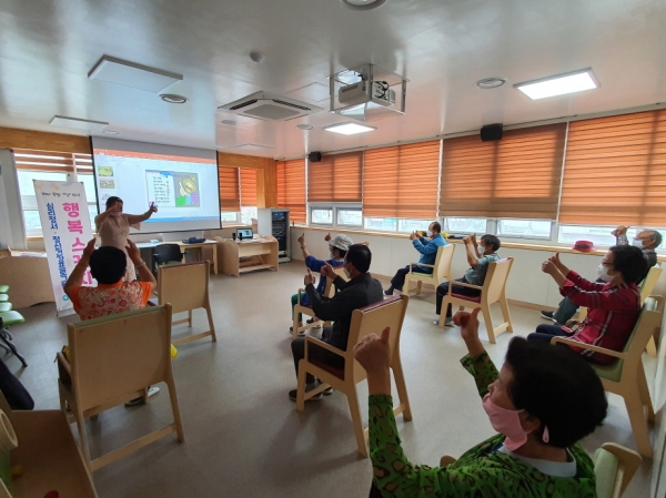 행복스케치 운영 장면