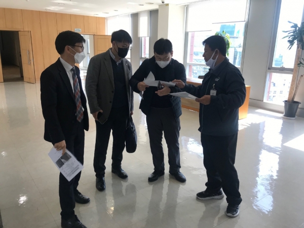 한국재정정보원교육센터 개소 관련