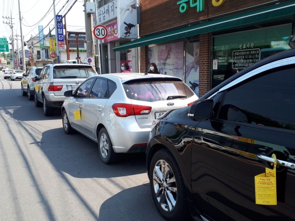 어린이보호구역 불법주정차 계도 모습