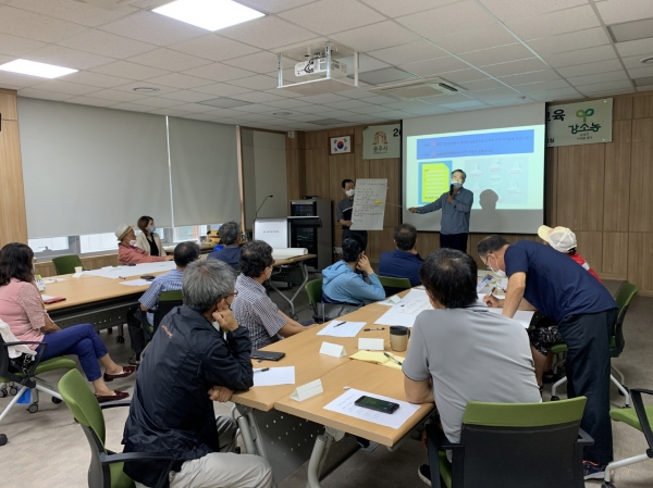 강소농 자율모임체 교육
