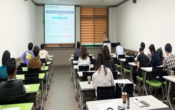 공주대 자원과학연구소,  제1회 심포지엄 개최