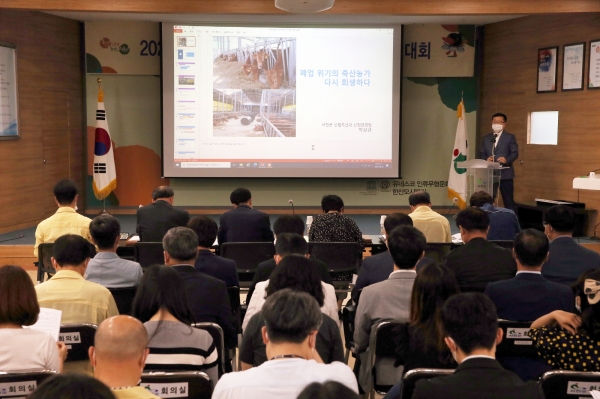 상반기 적극행정 으뜸공무원 경진대회 개최