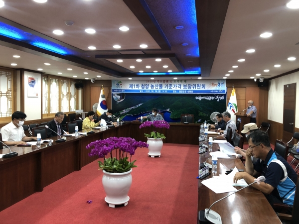 농산물 기준가격보장제 첫 보상금 지급 결정