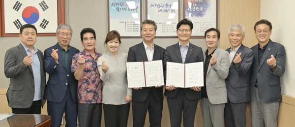 공주시-한국국악협회 국립충청국악원 공주유치 협약 체결