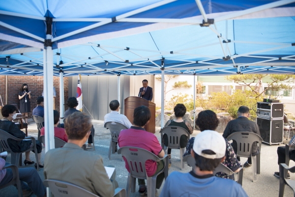 읍면동장시민추천공모제 실시 모습