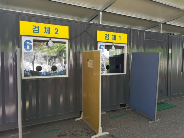 선별진료소에 접수부터 검채까지 워킹스루 가동) 5,6 검체