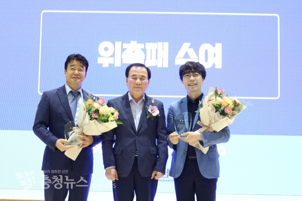 왼쪽부터 백종원 요리연구가, 김지철 교육감, 정건영 교수