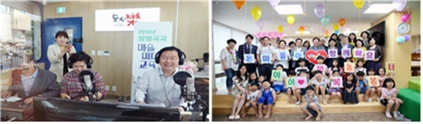 (좌)도마큰시장 상인들이 직접 운영, 진행하는 도시樂라디오방송에 참여, 시장상인들의 사연 청취, (우) 도안 아이행복돌봄터