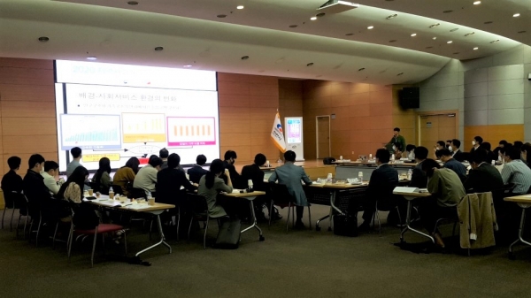 지역사회 통합돌봄 안내창구 담당자 교육 실시 모습