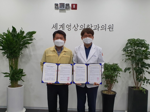 드림스타트 취약계층 학령기 아동의 건강한 성장과 발달을 도모하기 위해 오류동 소재 세계영상의학과(대표 최창락)와 협약식 체결