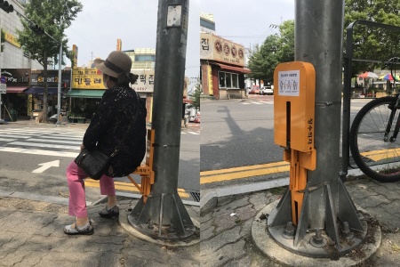 정림동 횡단보도에 설치된 장수의자