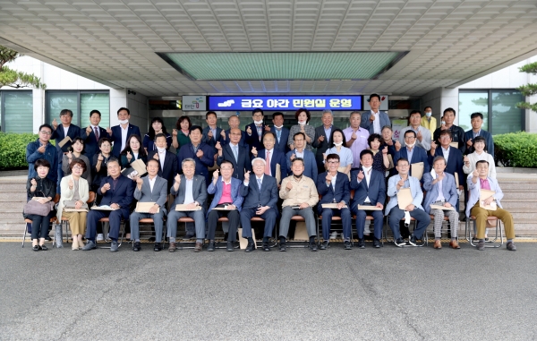 ‘위촉식 및 간담회’ 모습