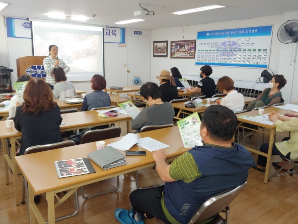 대한미용사회충청남도지회에서 자살예방 네트워크 활성화를 위한 찾아가는 간담회 진행