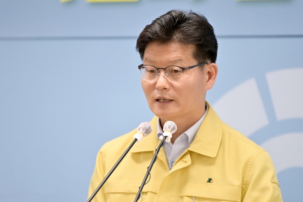 김정섭 시장 정례브리핑 실시 모습