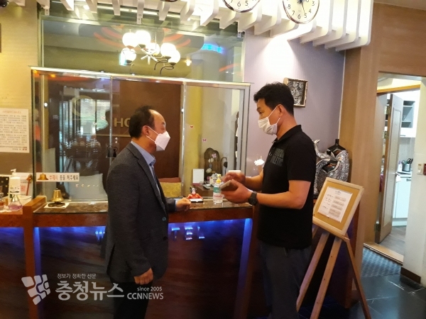 선수단 숙소 점검 장면