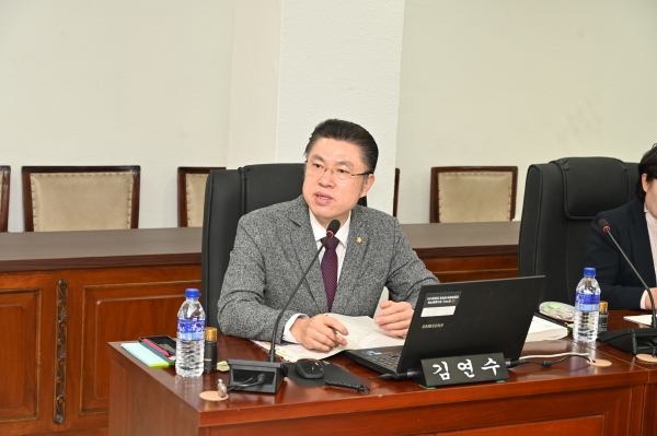 통합당 김연수 중구의원