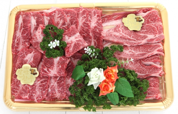 ‘공주알밤한우’