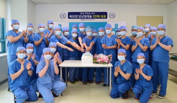 복강경 담낭절제술 1만례 성공, 대전을지대병원 외과 박주승 교수팀