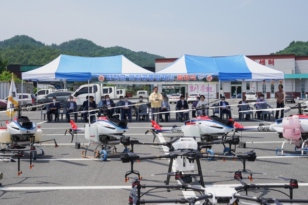서천군, ‘연합공동방제단’ 출범