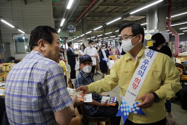 청소년 유해환경 개선 캠페인 실시 모습