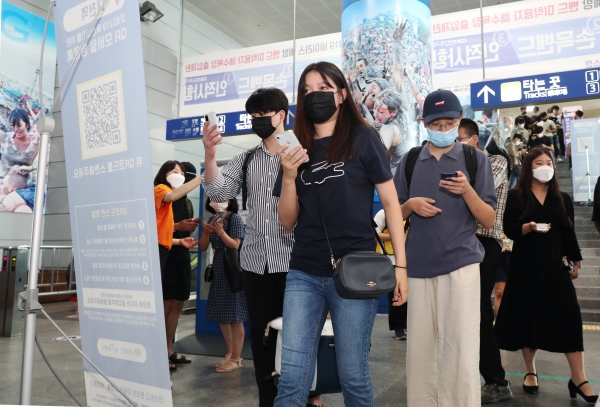 대천역 발열체크 및 QR코드 확인