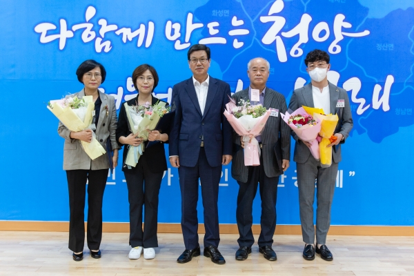 청양군  상반기 적극행정 우수공무원 선발