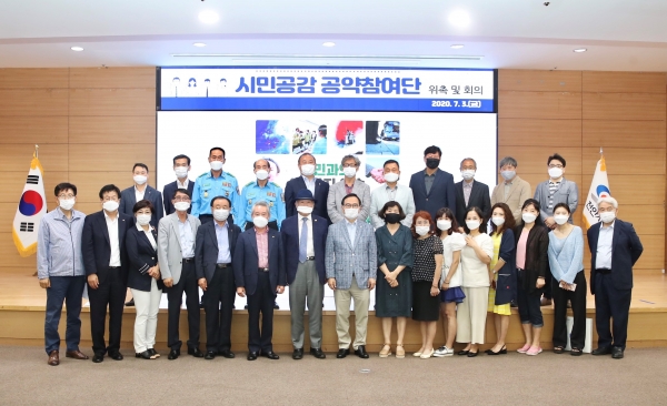 시민공감 공약참여단 위촉 및 회의 후 단체사진