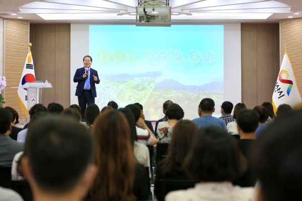 허석 순천시장 강연 모습