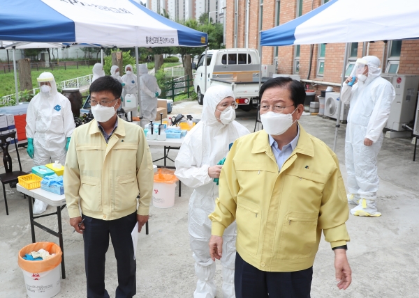 관저동 교인 확진에 따른 임시선별진료소 현장점검