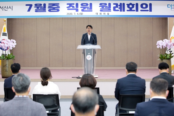 7월 월례회의서 취임 2주년 소회 밝혀