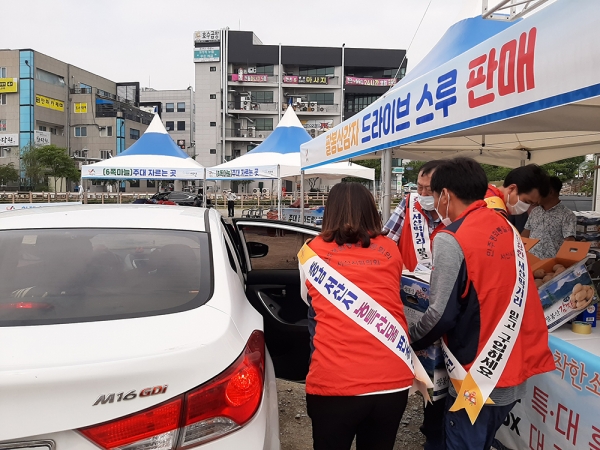 3차 드라이브 스루 농산물 판매전 모습