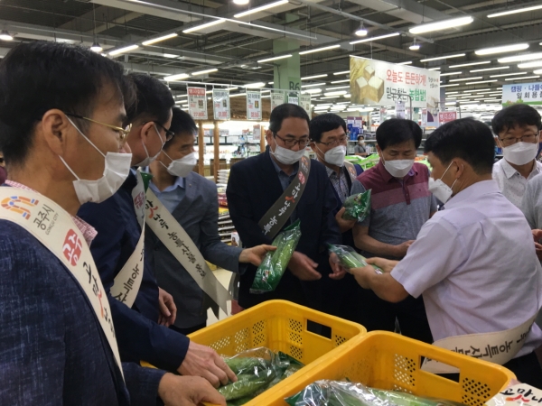 농협대전유통 하나로마트 공주시의 날 행사 모습