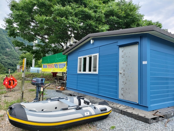 금산군 여름군청 운영본부 새 단장