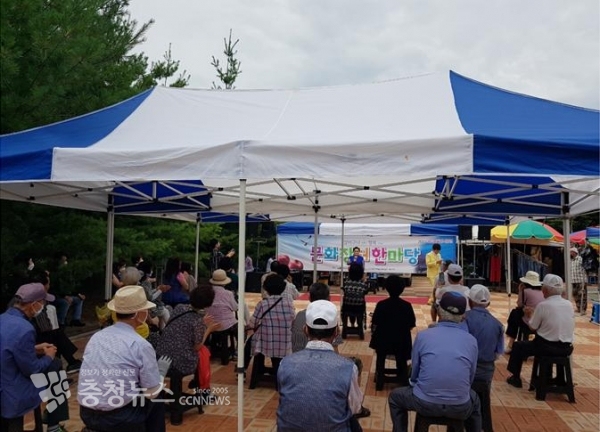 문화장터공연 운영 모습