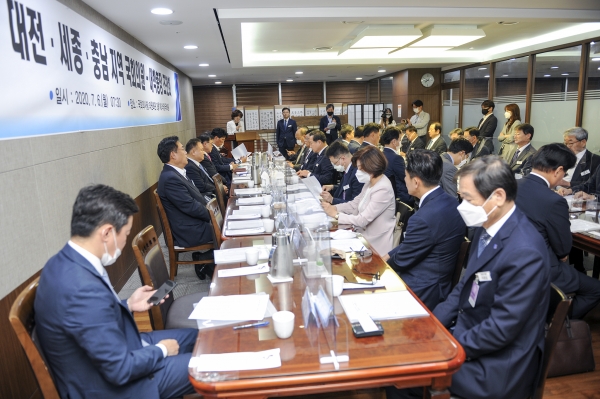 대전세종충남지역 국회의원-대학총장 조찬회