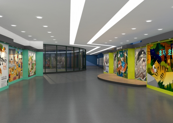 효문화마을 내 생활문화센터 2층 전시공간 조감도