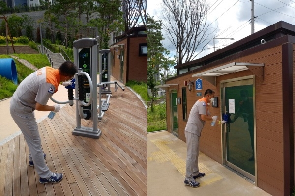 불티어린이공원 방역 실시 모습