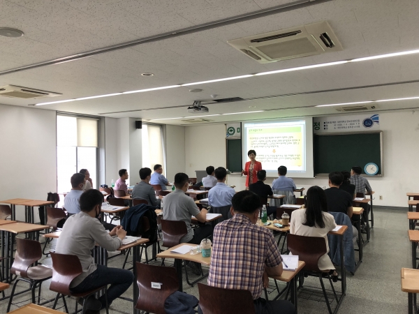 미래 복합안보 전략 과정 운영