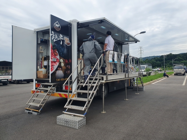공주알밤한우 ‘찾아가는 정육점’
