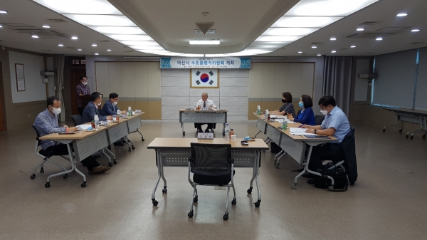 아산시 수돗물평가위원회 개최