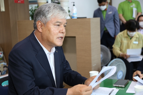 문정우 금산군수 취임 2주년 기자회견