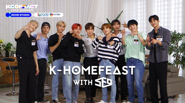케이콘택트 2020 서머 연계 SF9의 홍보영상 사진