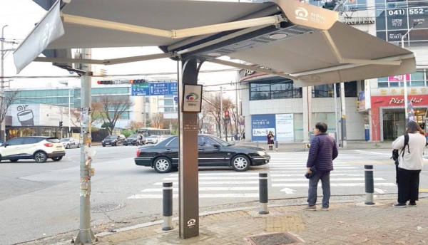 스마트 그늘막 모습