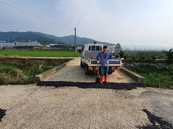 생활불편민원에 접수된 도로파손보수 해결