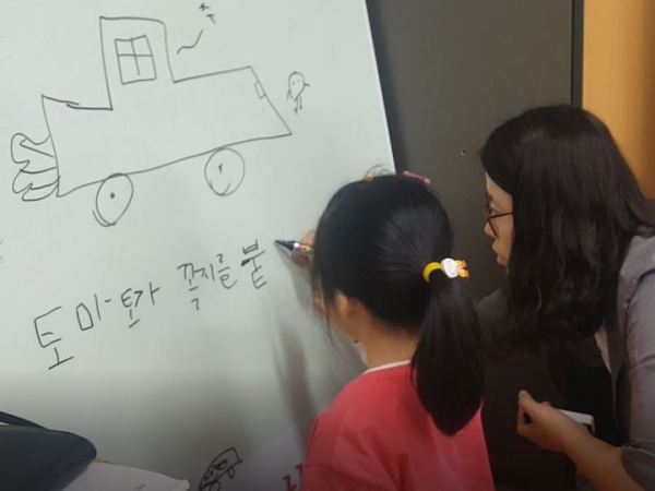 세종시교육청 한글책임교육 강화 실시